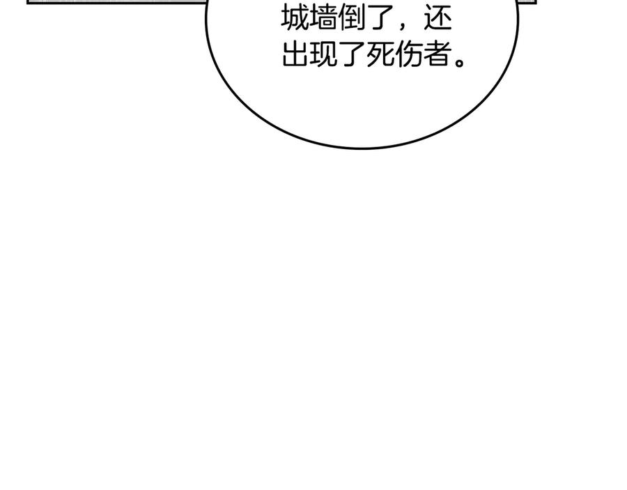 第235页