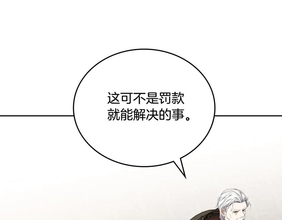 第236页
