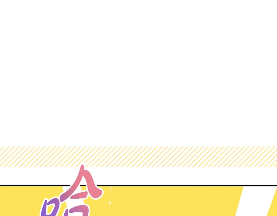 第243页