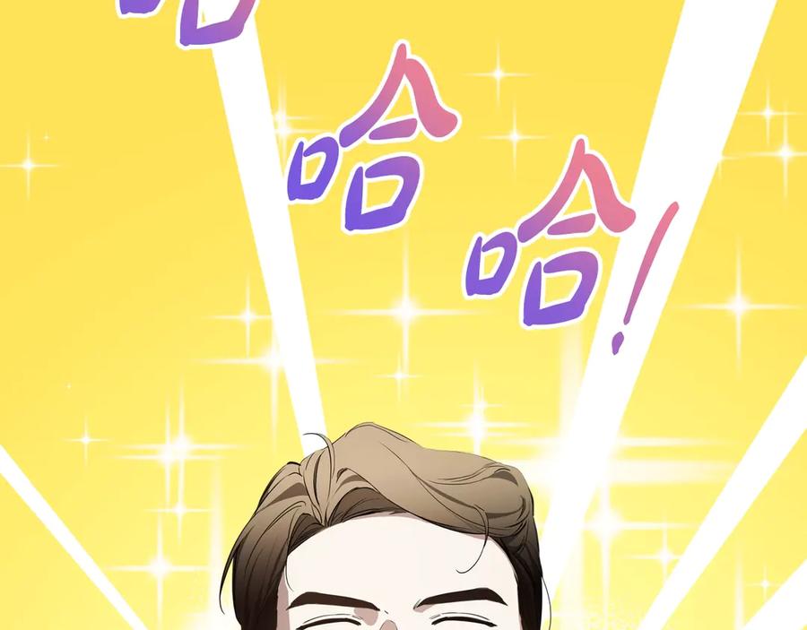 第244页