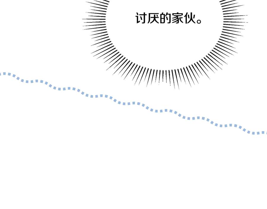 第251页