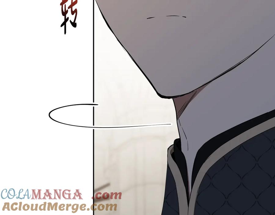 第253页
