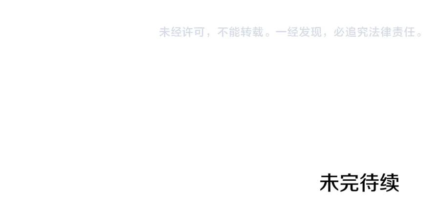 第259页