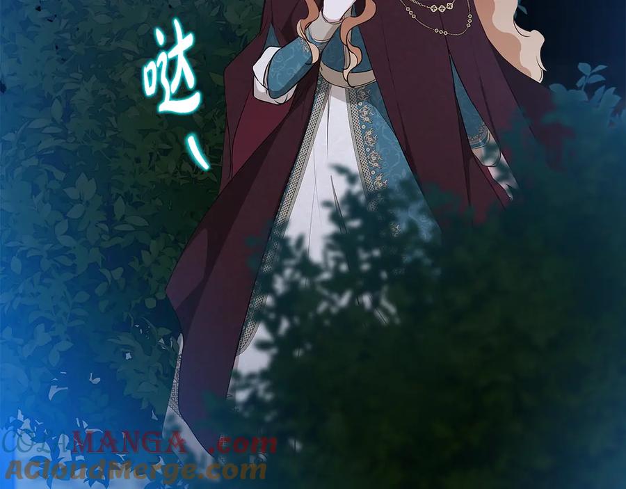 第201页