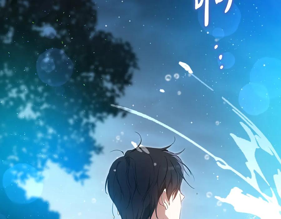 第208页