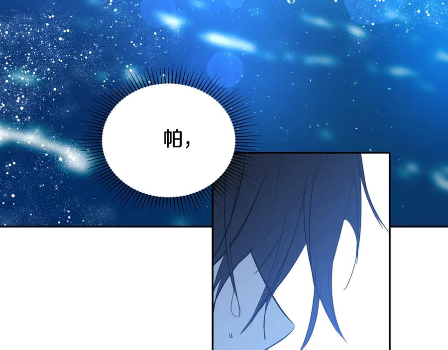 第211页