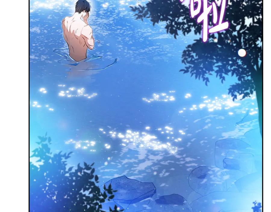 第219页