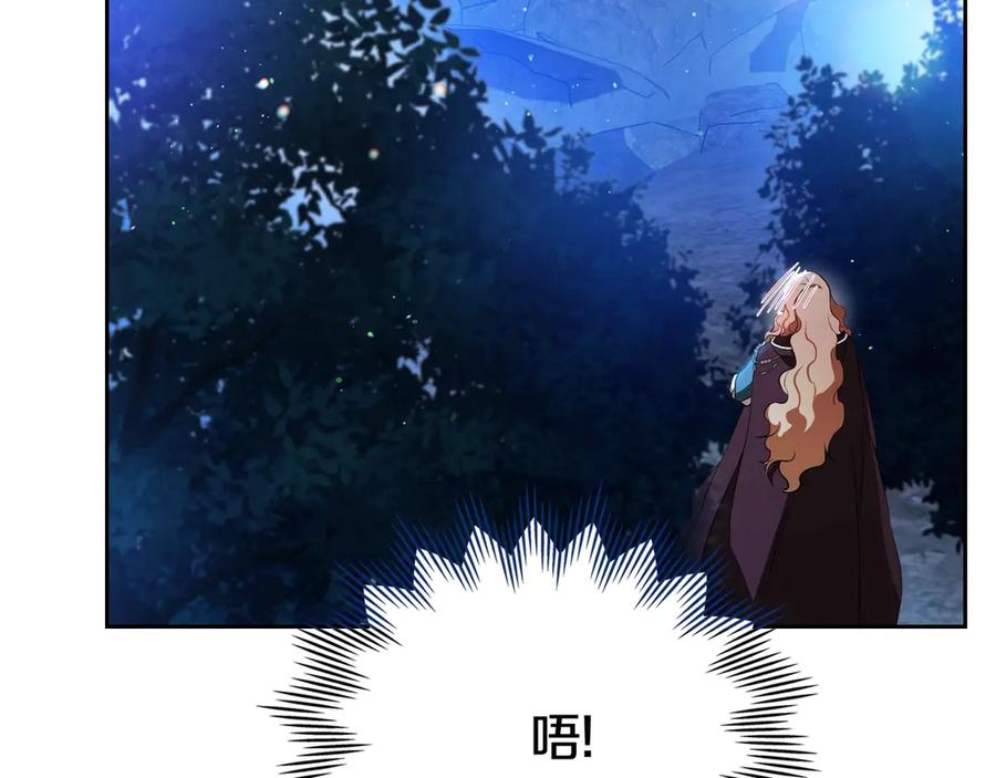 第220页