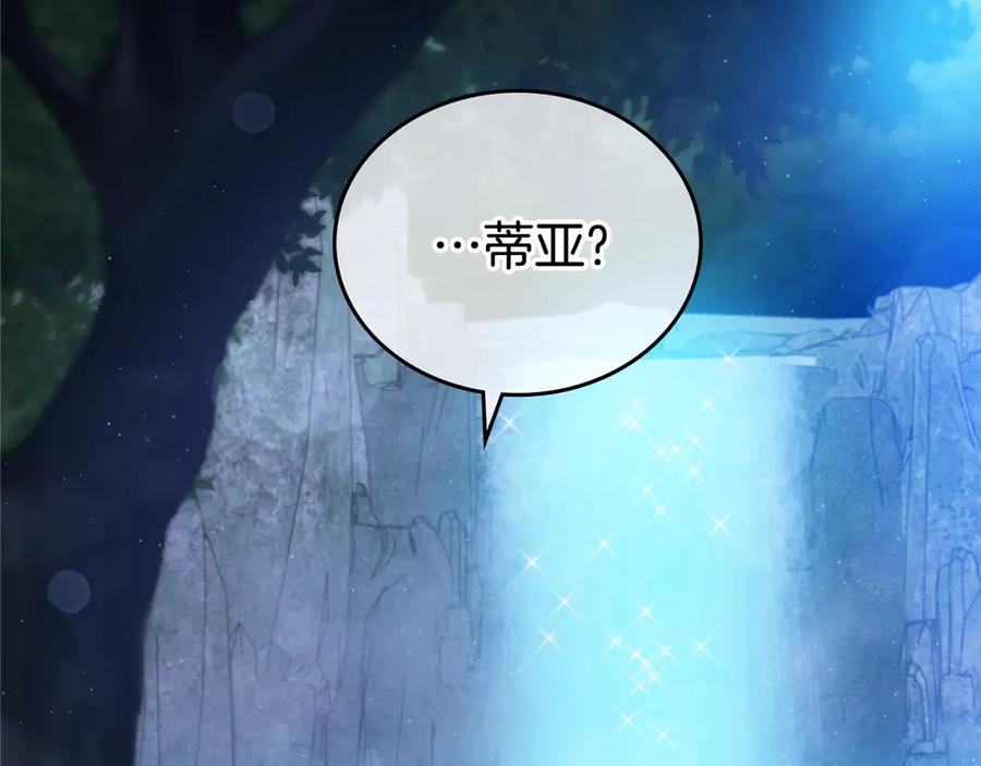 第227页