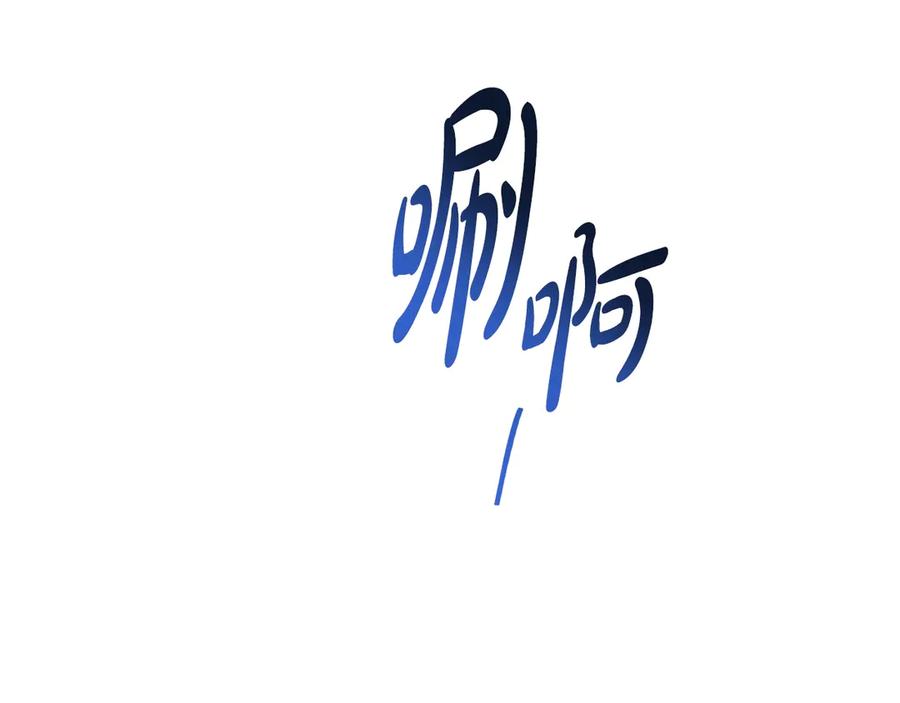 第230页