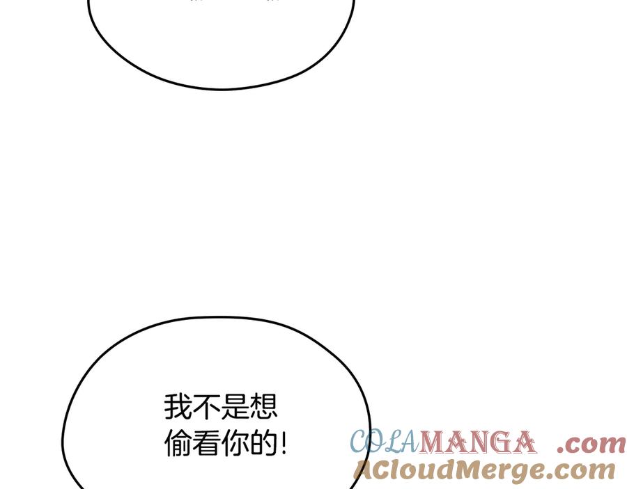 第233页