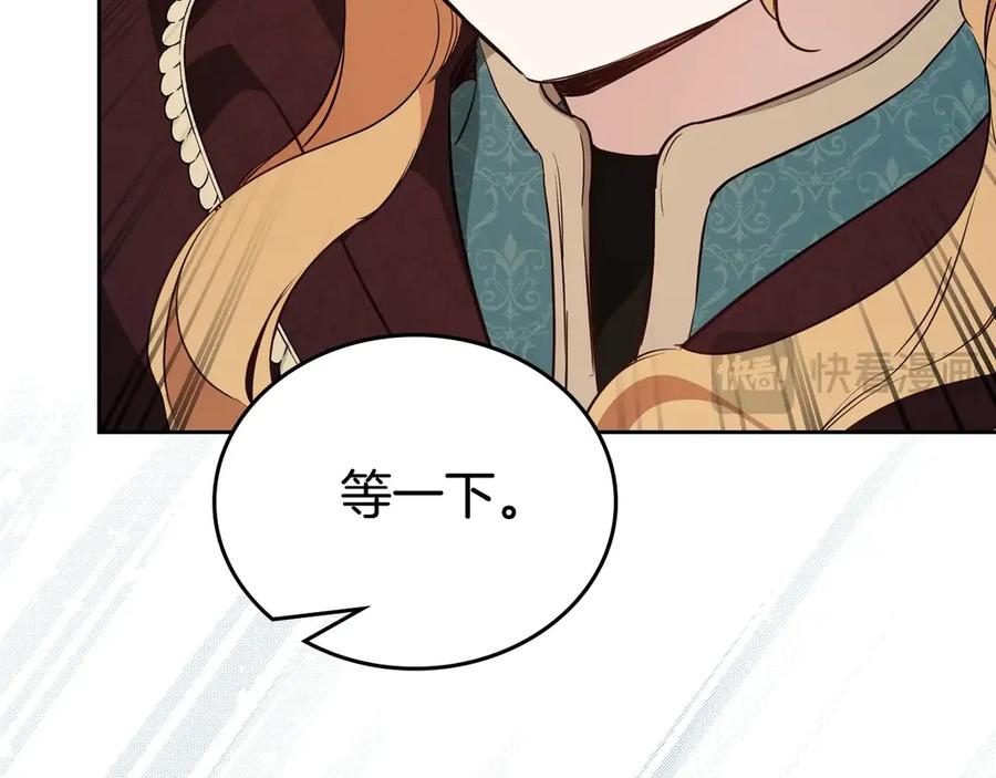 第236页