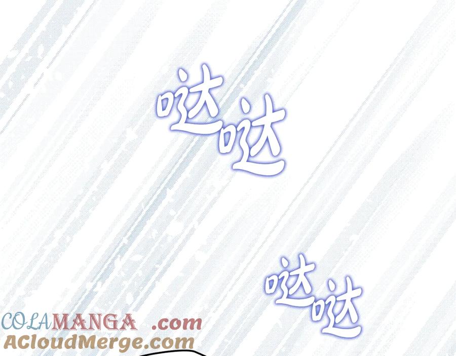 第237页