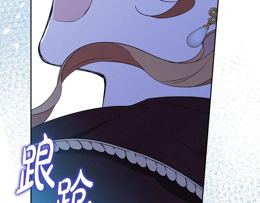 第244页