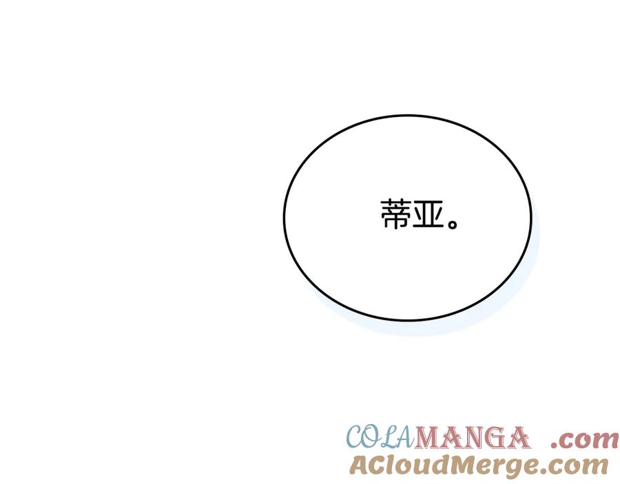 第253页
