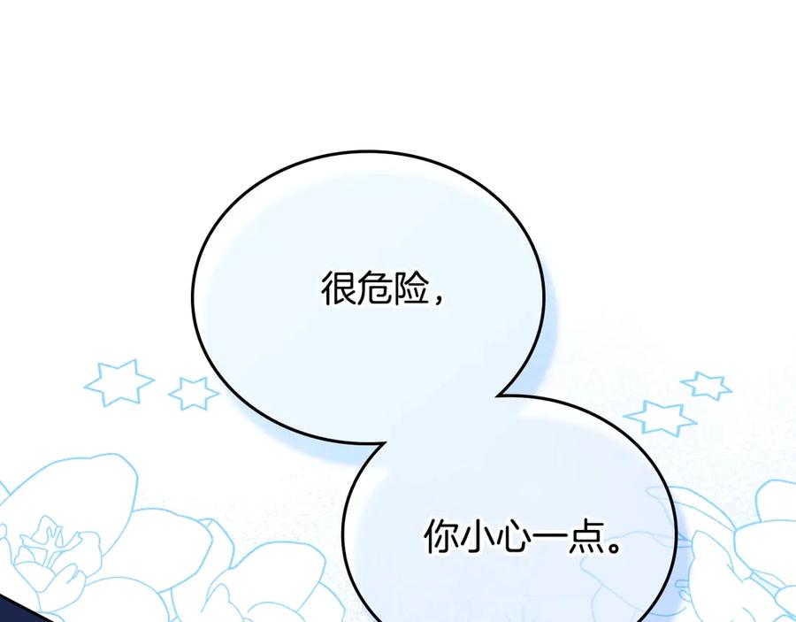 第254页