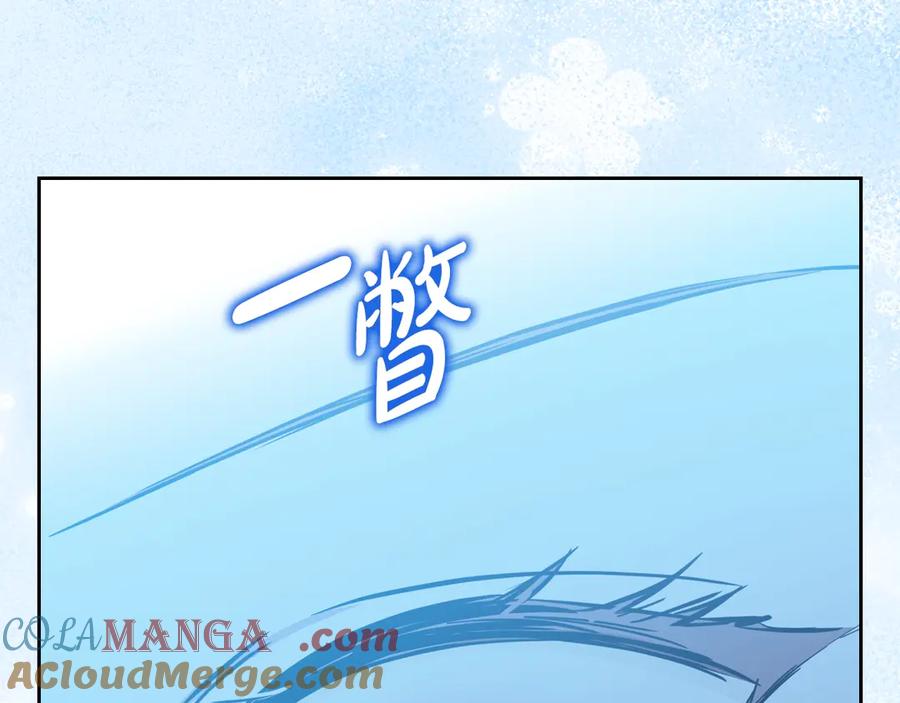 第261页