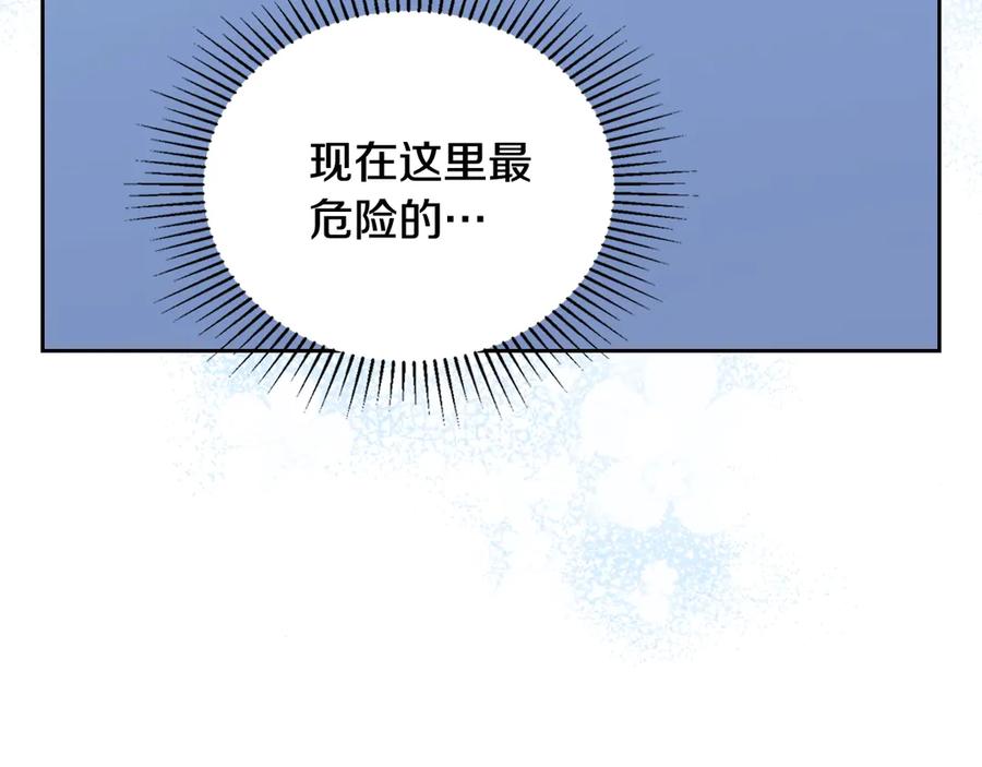 第263页