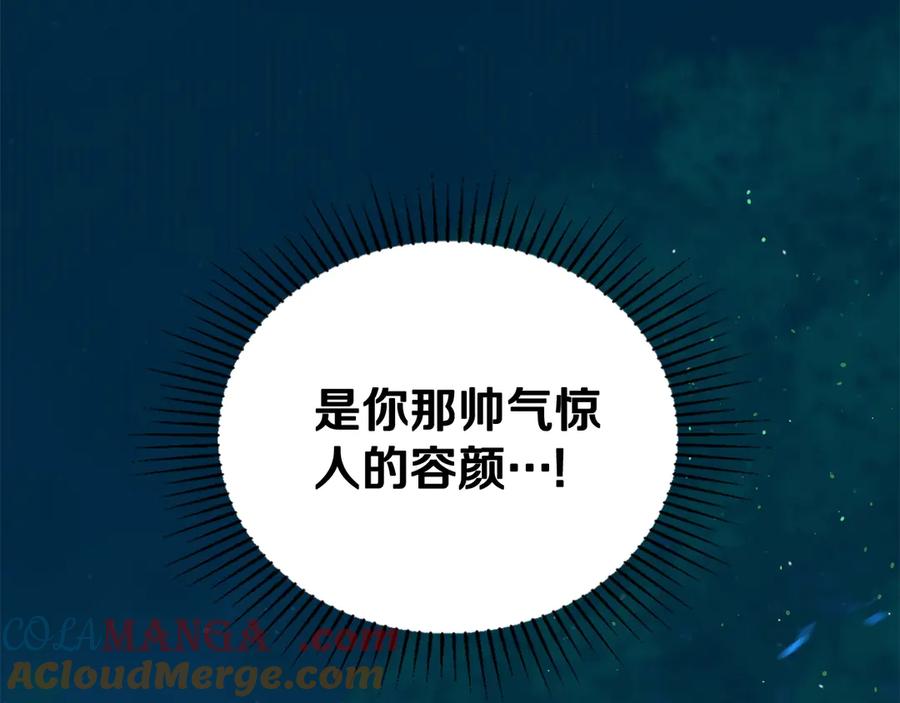 第265页