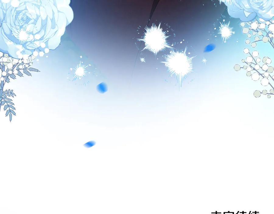 第270页