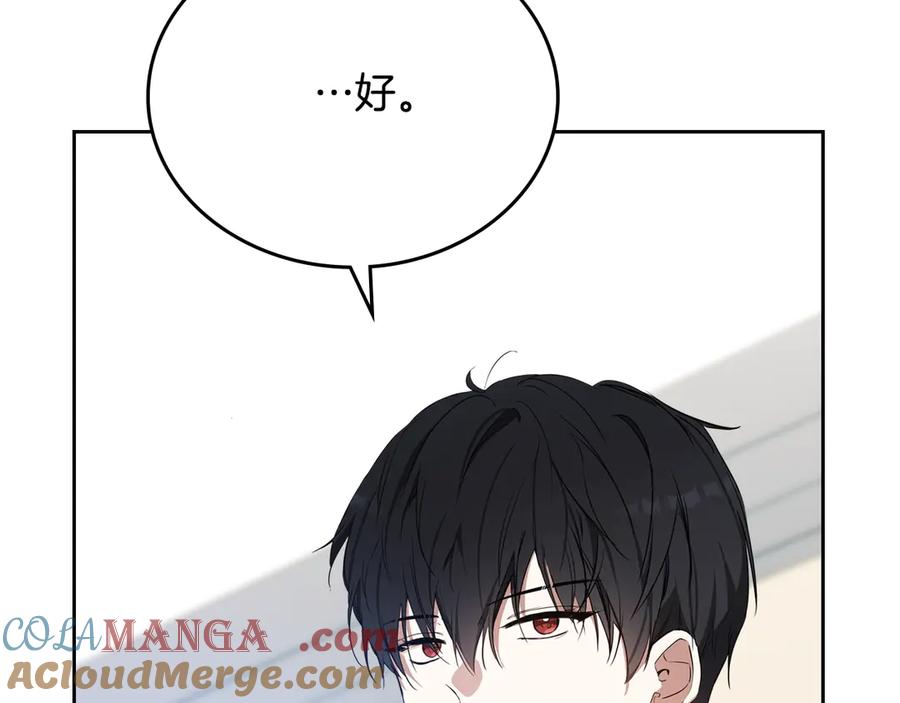 第209页