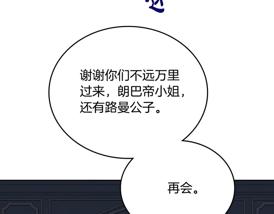 第212页