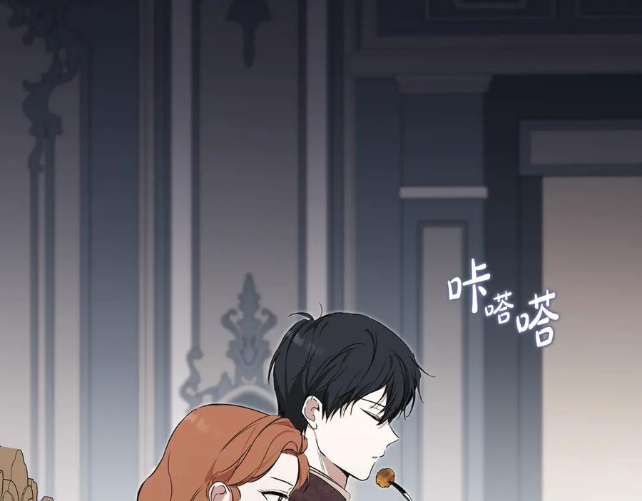 第222页
