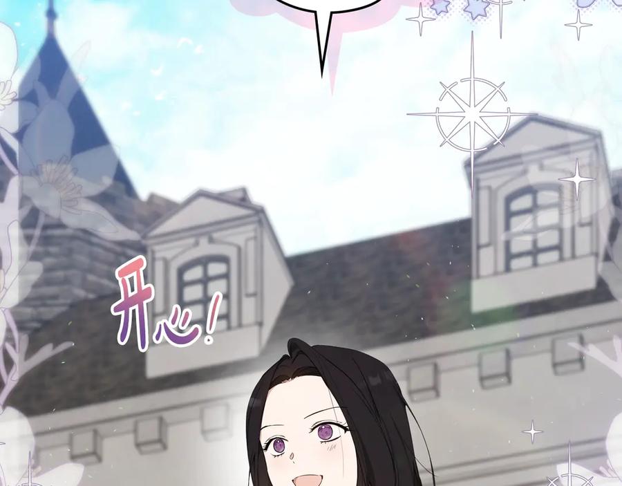 第227页