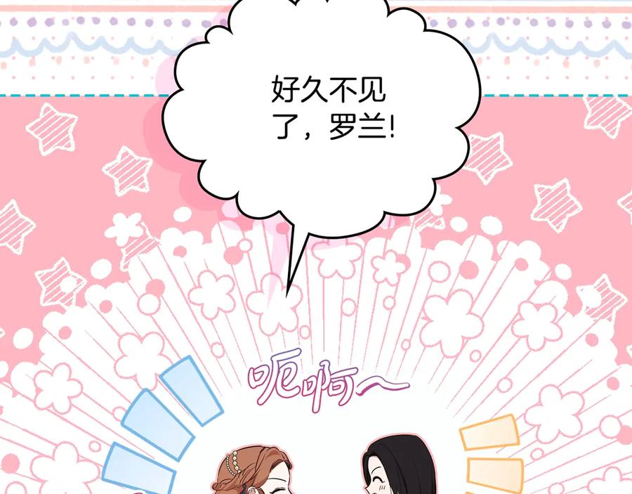 第232页