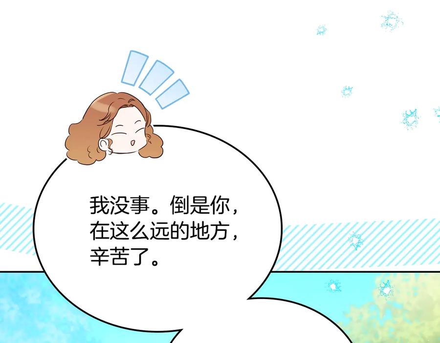 第235页