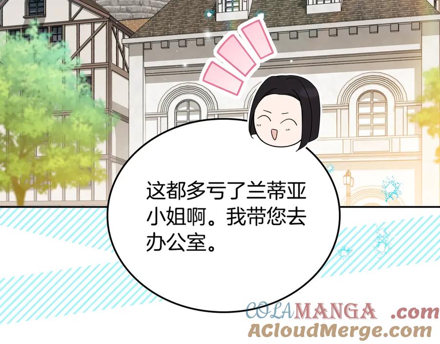 第237页