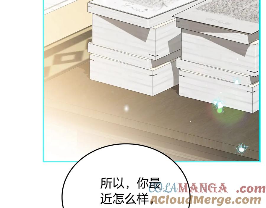 第241页
