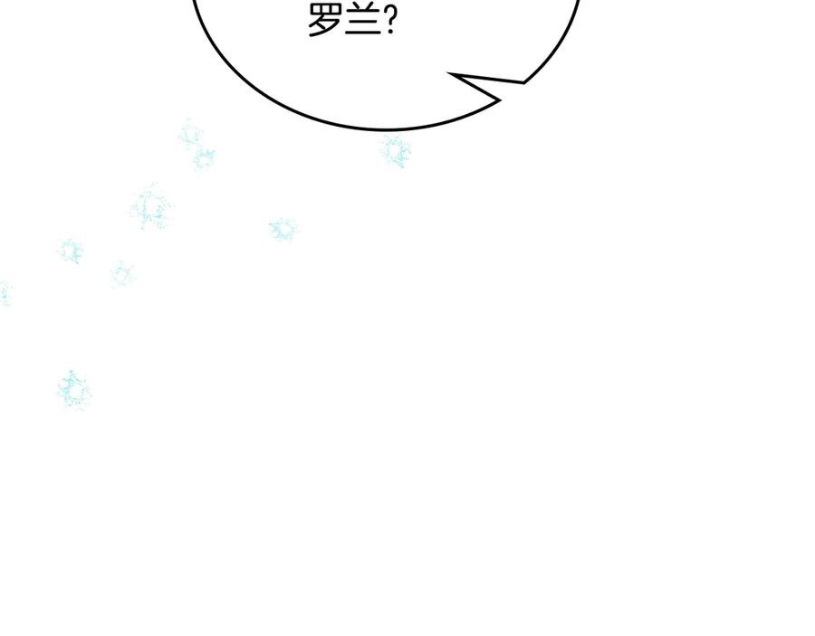 第242页