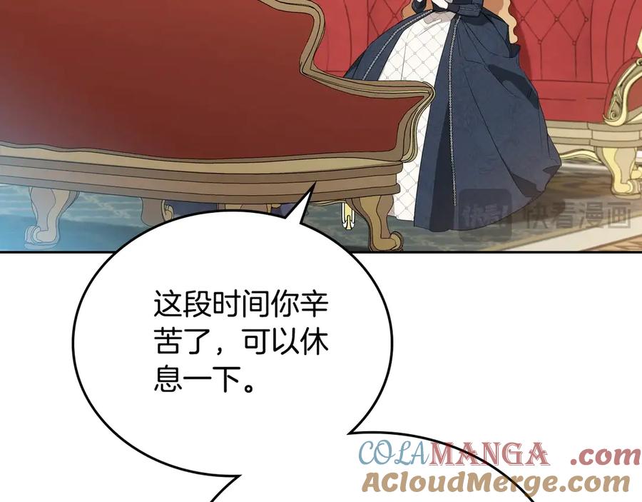 第245页