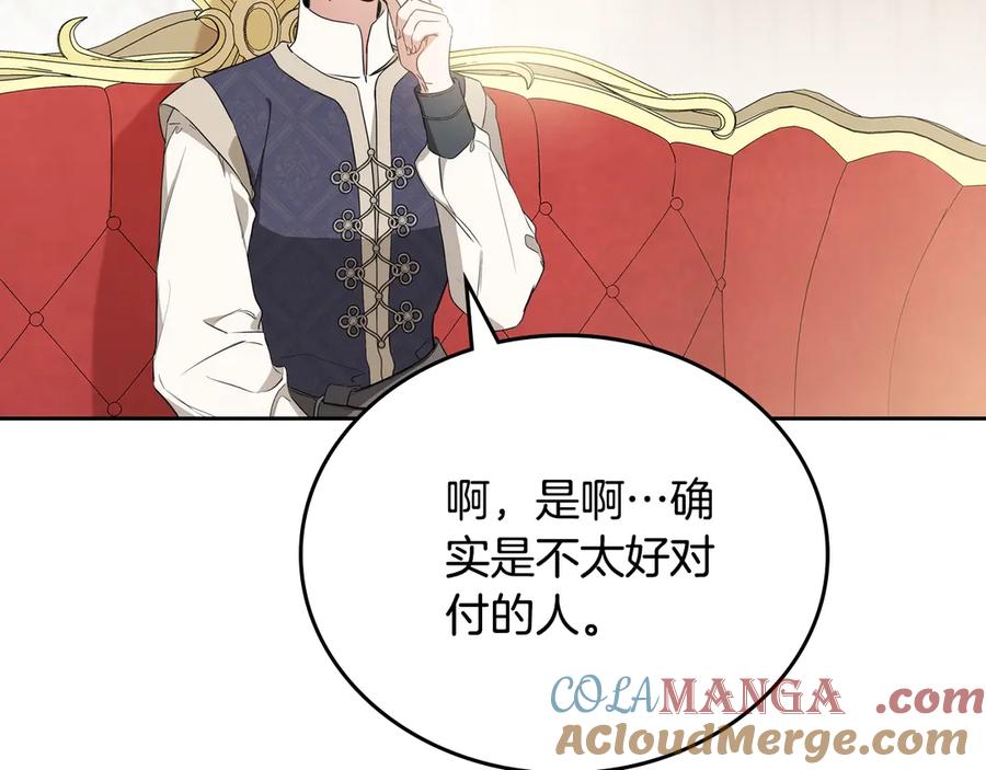第249页