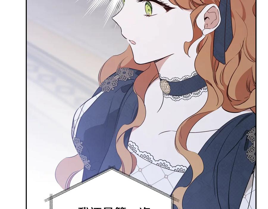 第252页