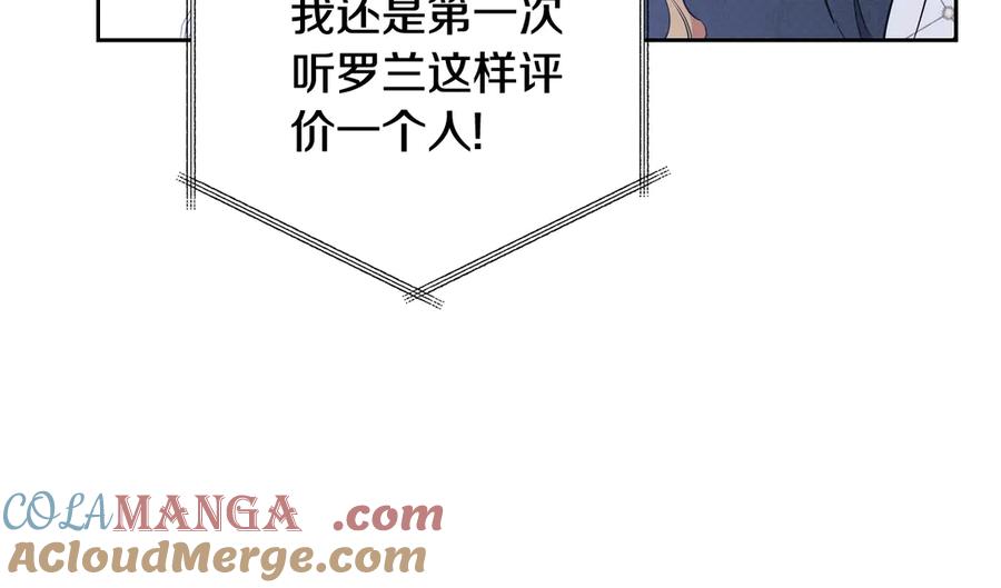 第253页