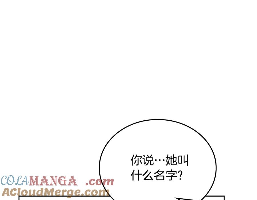 第265页