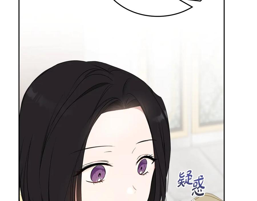 第266页