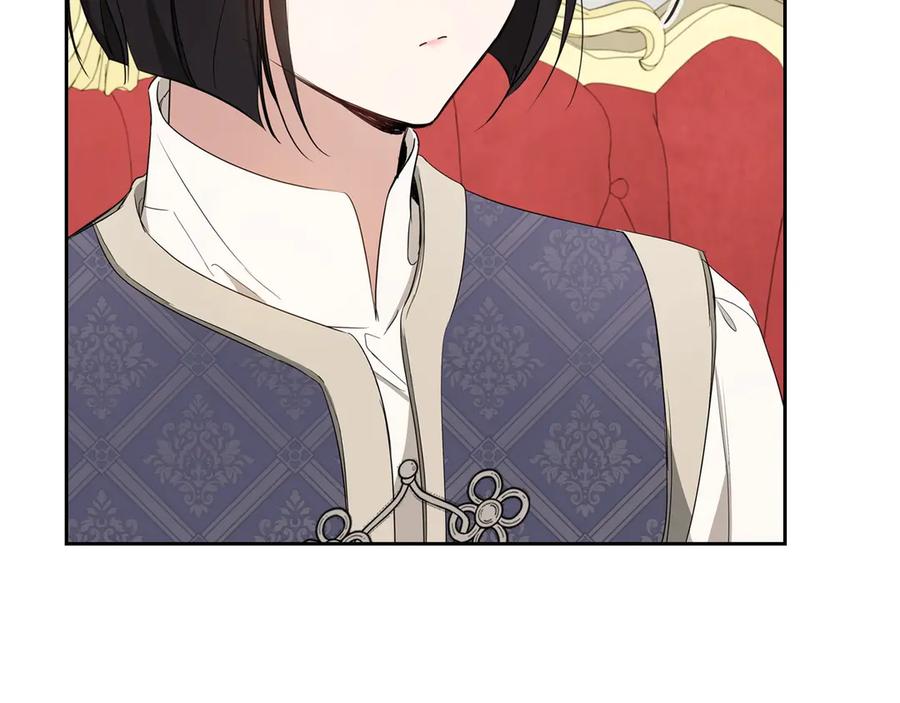 第267页