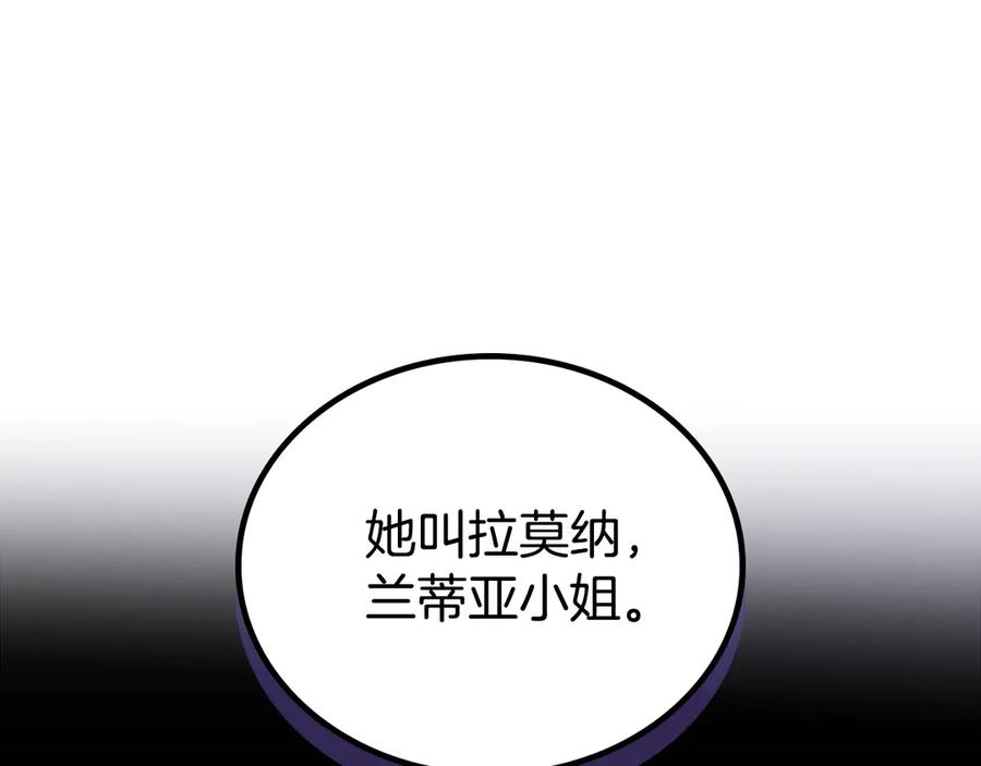 第268页