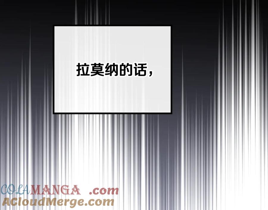 第273页