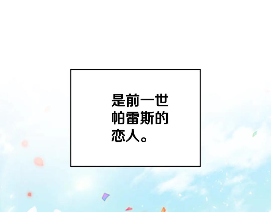 第275页