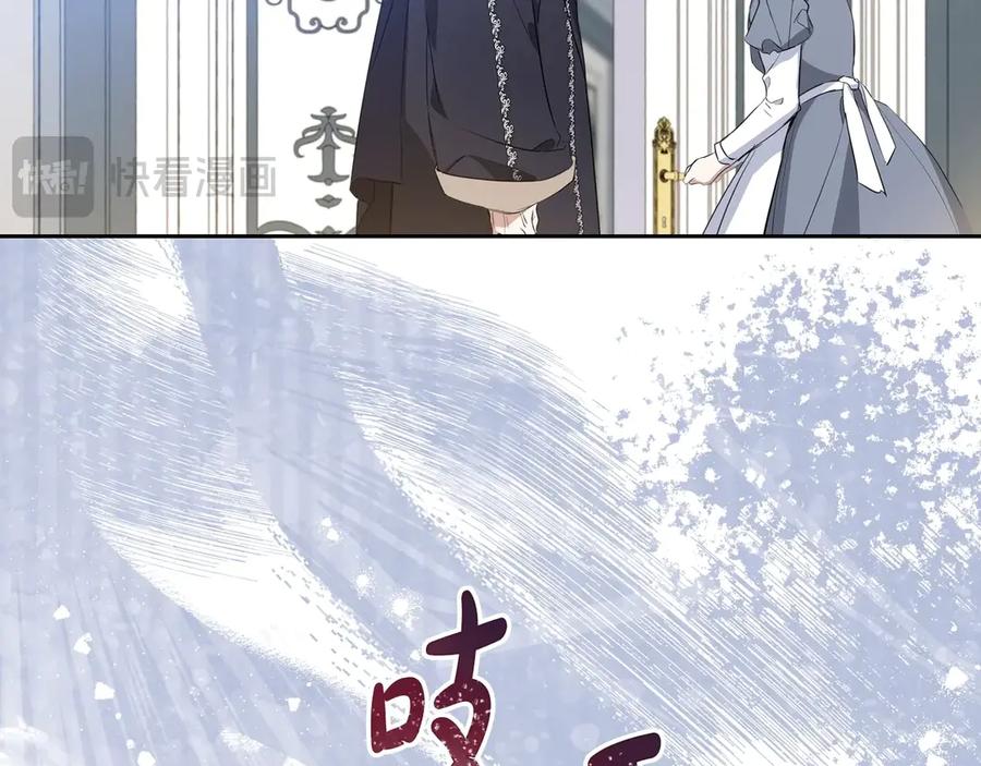 第214页
