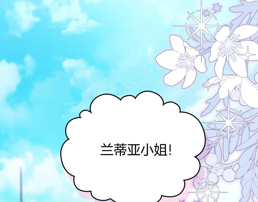 第226页