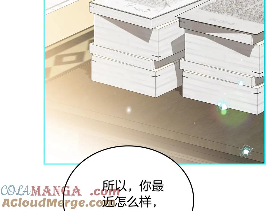 第241页