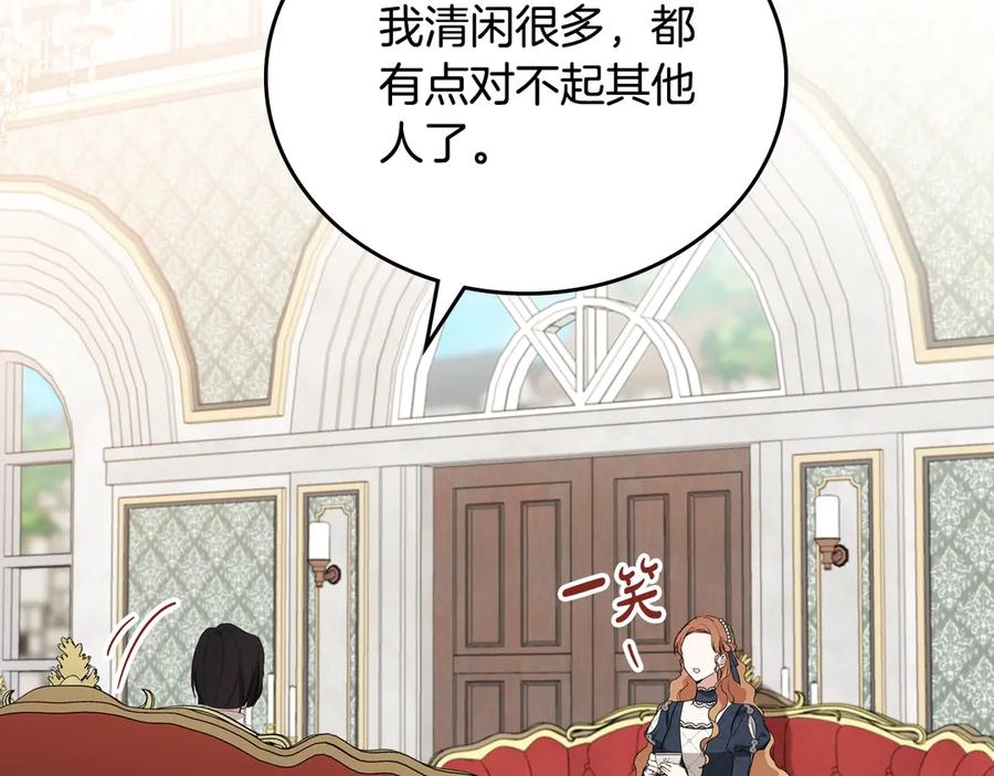 第244页