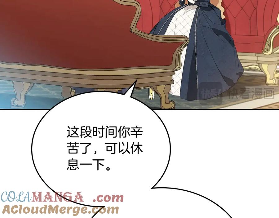 第245页