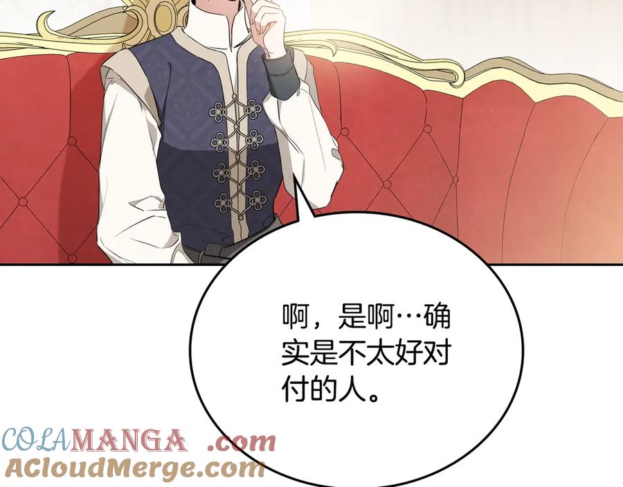 第249页