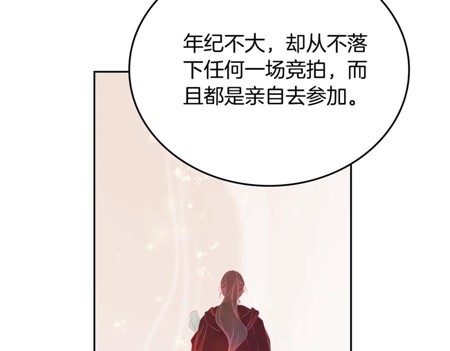 第255页